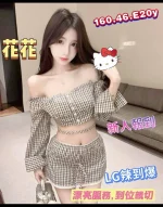 台南定點茶-花花