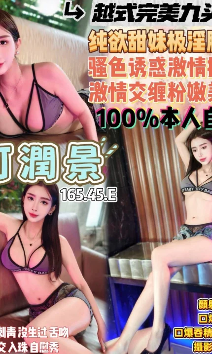 桃園定點茶-河潤景