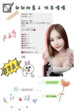 台中定點茶-栗子：圖片 12