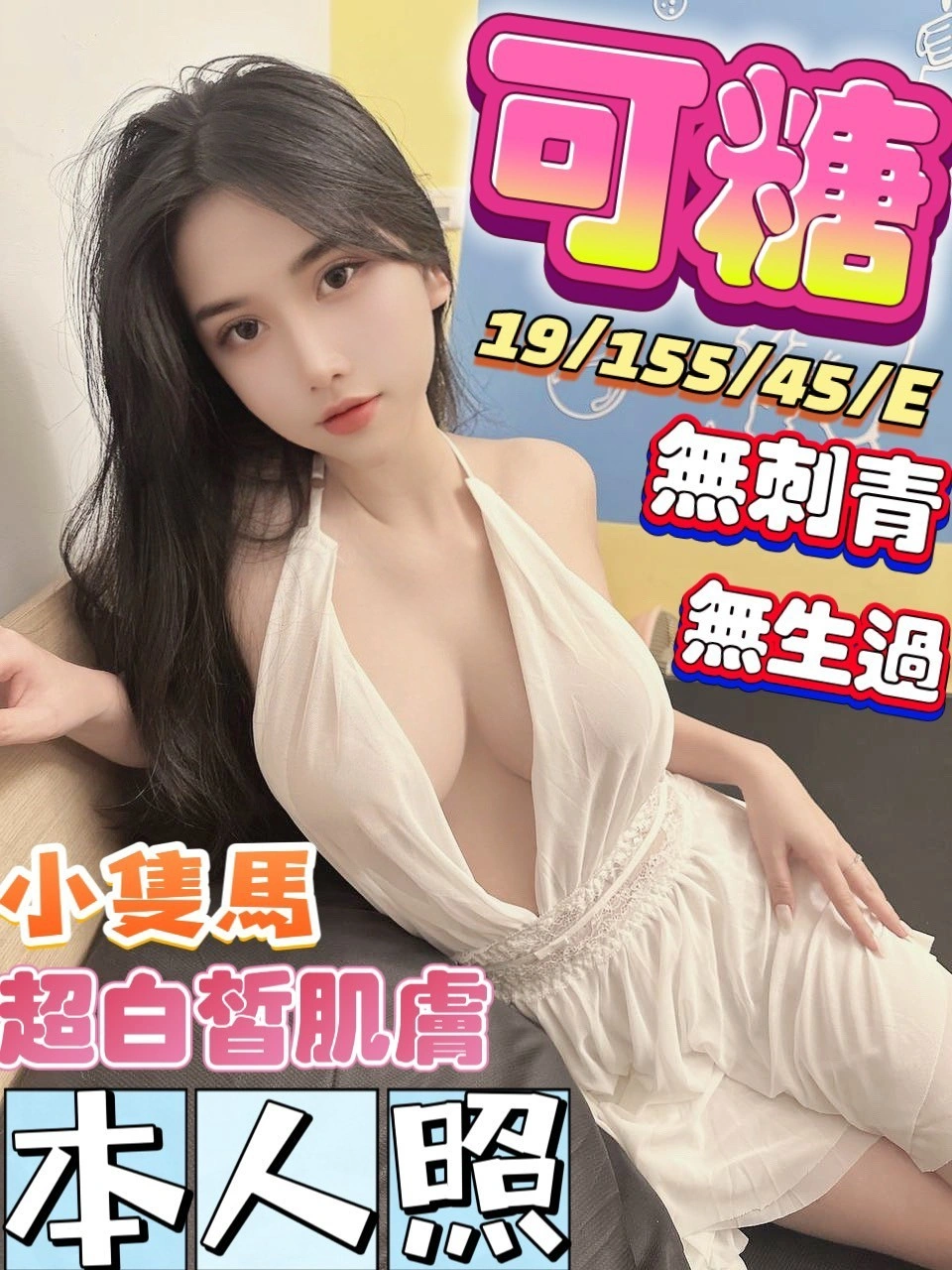 xfC7RcJuskLojUQN 台中定點茶-可糖:圖片 1