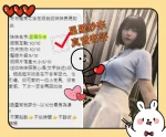 台中定點茶-星羅紗奈：圖片 10