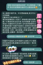 嘉義定點茶-初音：圖片 4