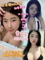 高雄定點茶-愛蜜莉