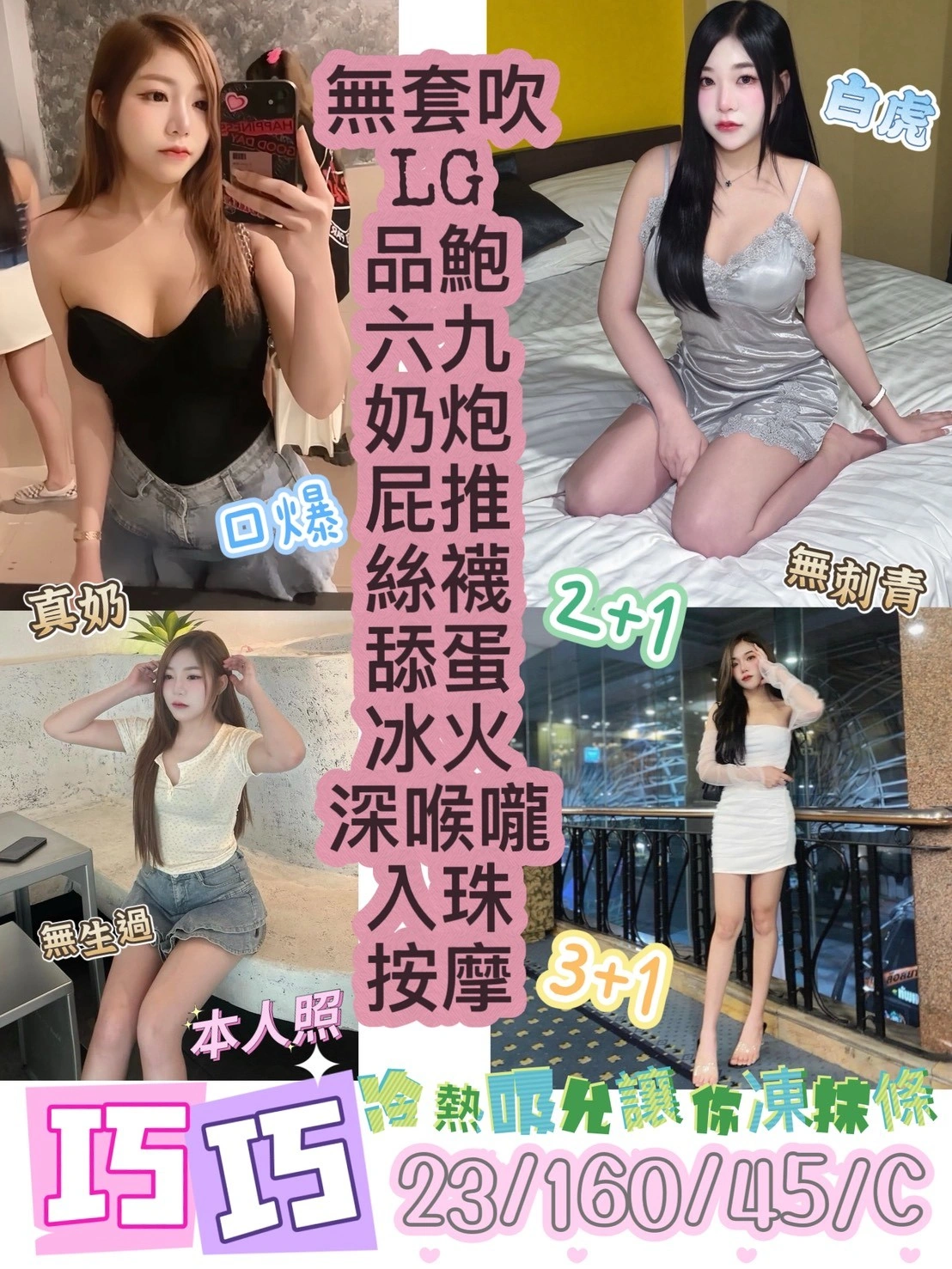 yLJ5iAemqI8X1afN 台東定點茶-巧巧:圖片 1