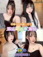 台北定點茶-甜心