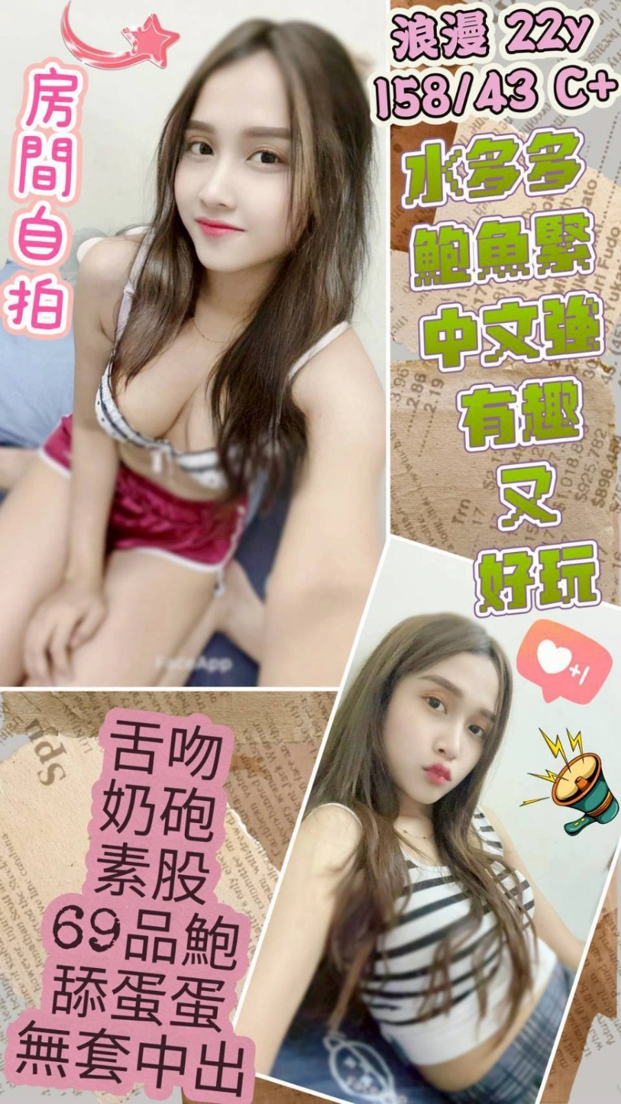 yrVwFYNcmGdUiaXf 台中定點茶-浪漫:圖片 1