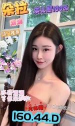 台中定點茶-朵拉：圖片 2