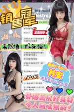 台中定點茶-羚安：圖片 6