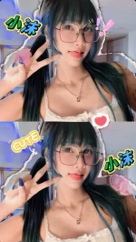 高雄定點茶-小沫：圖片 2